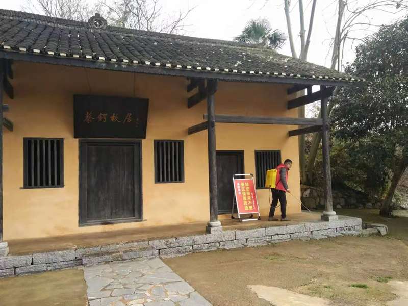 蔡锷故居管理局"六项举措"做好蔡锷故里景区疫情防控工作